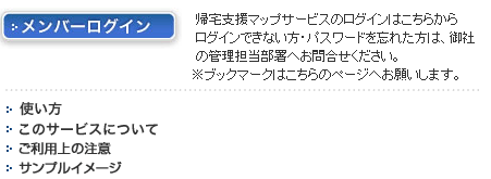 gTvC[W