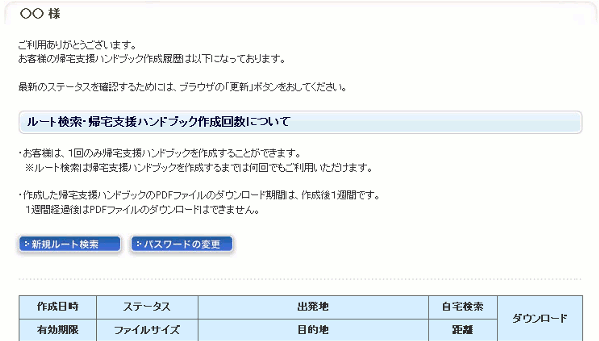 gTvC[W