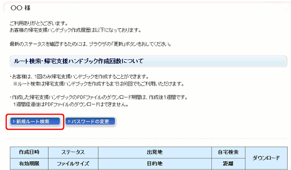 gTvC[W