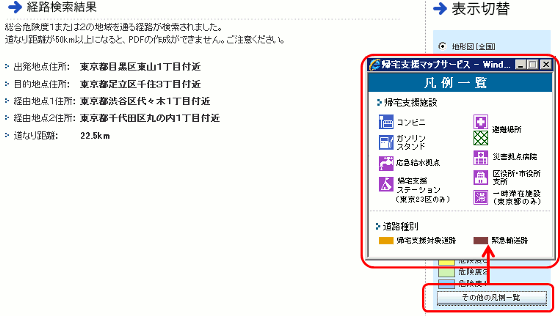 gTvC[W