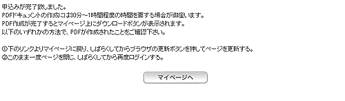 gTvC[W