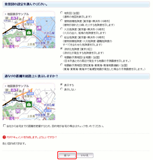 gTvC[W