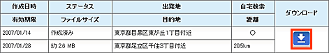 gTvC[W