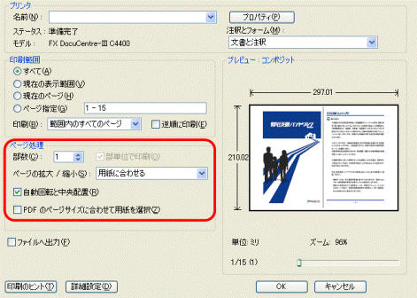 gTvC[W