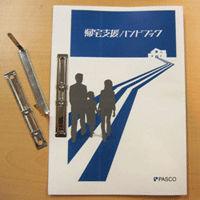 gTvC[W
