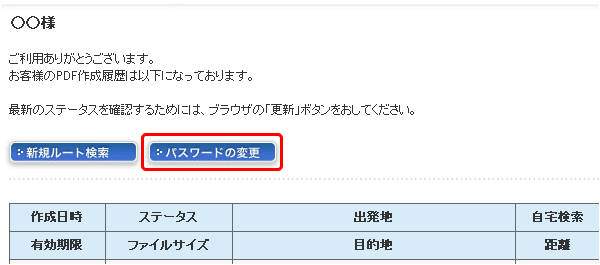 gTvC[W