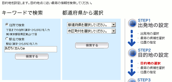 gTvC[W